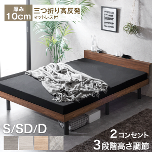 y~N[|5%z {I 2RZgtxbh O܂ }bgXt 10cm OK {t xbh VOxbh Z~_uxbh _uxbh VO Z~_u _u