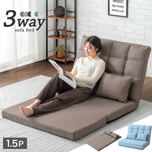 3way \t@ \t@[xbh 100cm 2l| nCobN NCjO RpNg [\t@ tA\t@ \t@xbg [\t@[ tA\t@[ \t@[xbh \t@[xbg 2P k