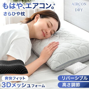 y~5%OFFN[|z ͂AGAR(R) Ђ  ⊴ Jo[ S 􂦂 h_j R hL V[g  ᔽ E^ _炩 Q A[` ܂  s[ Nb