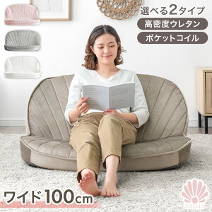 y{N[|5%z VF^ [\t@ 100cm NCjO 1l| 2l| [\t@ tA\t@ NCjO֎q NCjO\t@ ֎q ֎q `FA ܂ R