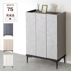 ʔ V[Y{bNX s30 75 Y Ƌ C i Ζڒ I [^Cv 嗝Β X ACAr rt 􂦂 I RpNg L gsv ֎[ { 75 