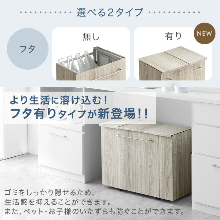 楽天市場】【10日1:59迄クーポン5%引】 拡張式 木目調 ダストワゴン 
