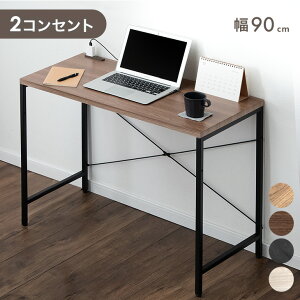 y~5%OFFN[|z RZgt fXN 90 Pi   PCfXN p\RfXN [NfXN PCfXN wK wK ׋ Z p\R  90cm s45cm 72 RpNg X