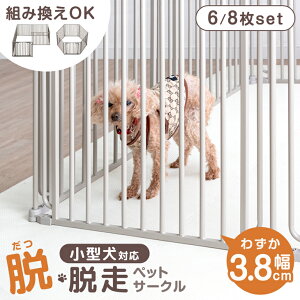 򕝂킸3.8cm ^Eɂ ybgT[N 6/8Zbg oAt[ X`[ RpNg ܂肽 65cm hA gݑւ Q[W hbOT[N hbOQ[W T[N ybg