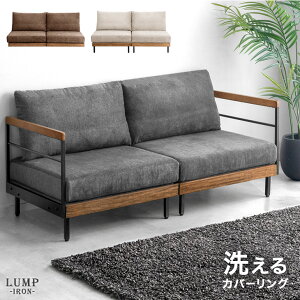 y~N[|5%z 􂦂 Jo[O \t@ 2l|\t@ Ebht[ [\t@ [\t@[ tA\t@ \t@[ sofa 2l| t@ubN VR  ؐ ؘg gݍ