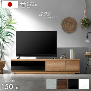 er [{[h 150 Y i 150cm [{[h TV er{[h erbN TVbN [^Cv o {   zCg ubN EH[ibg 150 k e