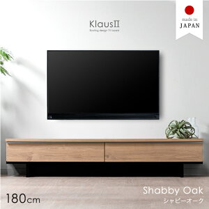 er 150cm 180cm Y Ƌ er{[h erbN TV TVbN [{[h [ 150Z` 180Z` 150 180 ؐ ؖڒ Ζ Ζڒ { t[g rt _ 