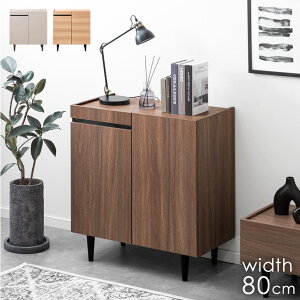 【クーポン2000円OFF】 キャビネット 傷に強いメラミン天板 サイドボード 完成品 80cm チェスト サイドチェスト 北欧 収納棚 飾り棚 リビング収納 収納家具 扉付き 脚付き おしゃれ 木目調 木製