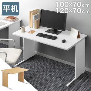 ItBXfXN 100 120 s70 fXN  [NfXN [LOfXN PCfXN p\RfXN fXN Ɗ  d ֊ wK  1200 1000 700 ItBX [g[