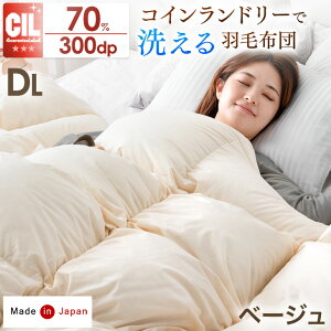 RCh[Ő􂦂 Hѕzc { ̃Lg zCg_bN_E 70 VO Z~_u _u O 300dp 7Nۏ HтӂƂ H zc |zc |zc ~p y g 