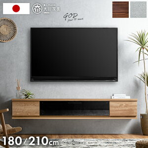 �t���[�g �e���r�� �Ǌ|�� �����i ���Y 180cm 210cm �e���r�{�[�h �t���[�g�^�C�v �e���r���b�N TV���b�N 32�^ 40�C���` 50�C���` 50�^ 55�C���` 55�^ 65�C���` 65�^ 180 ���[ ���{�� �k�� �y����^�z�y
