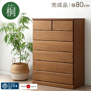 Y i  ^X `FXg ؐ e 80 6i ߗގ[ [Ƌ  ˒\y ˃^X ˃_X nC`FXg Ƌ k  m^X { nC^Cv N[[bg