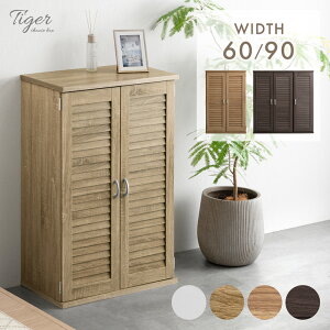 V[Y{bNX 60 90 s30cm ő21/28[ [o[ C V[YbN V[Ybox C ʔ ֎[ C[ V[Y C bN [ I e I 60cm 90cm zCg 