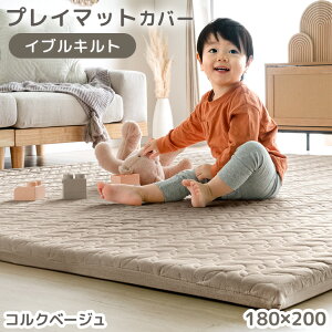 y~N[|5%z vC}bgpJo[  100 Cu 􂦂 LeBO vC}bg Jo[ }bgJo[ 155×155 / 140×200 / 180×200  Q }bg xr[}bg xr[ yb