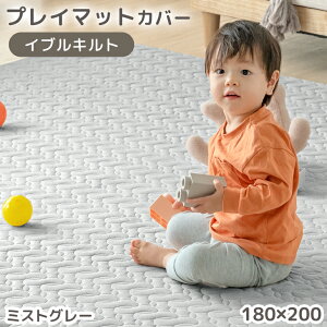 y{N[|5%z vC}bgpJo[  100 Cu 􂦂 LeBO vC}bg Jo[ }bgJo[ 155×155 / 140×200 / 180×200  Q }bg xr[}bg xr[ yb