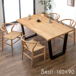 y~N[|5%z k_ _CjOe[uZbg 4l| VR AbV 5_Zbg 160cm e[u ` _CjOZbg _CjOe[u _CjO`FA It `F