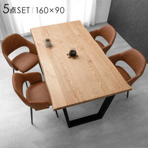 y{N[|5%z VR _CjOe[uZbg 4l| 5_Zbg VR؃AbV 160cm e[u ` _CjOZbg _CjOe[u _CjO`FA `FA r 4l 