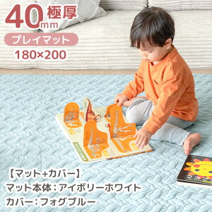 ܂肽 vC}bg V[X 4cm h h g[Ή RpNg 2܂ 155×155 / 140×200 / 180×200 }bg xr[}bg xr[ LbY Ԃ q y [ 