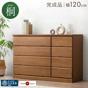 Y i  ^X `FXg ؐ e [`FXg 120 4i ߗގ[ [Ƌ ˒\y \y ˃^X Ƌ N[[bg k  [ Ⴂ [^Cv m^X ߗ 