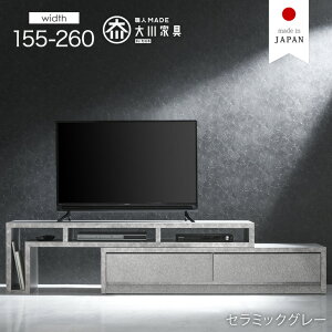 Z~bN 嗝Β Lk er 155-260cm Y i Lker Lk L { [{[h [^Cv   XCh er{[h erbN R[i[ TV TVbN 