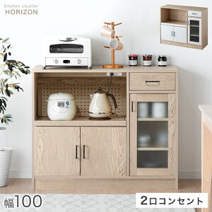 y~5%OFFN[|z Lb`JE^[ 103 o RZgt s40 85cm W Lb`bN Jbv{[h _CjO{[h JE^[ Lb`[ H[ ^