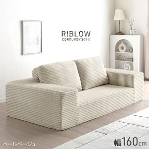 y{N[|5%z R[fCk [\t@ 160cm 2l| 2P \t@ tA\t@ [ \t@ rO\t@ \t@[ [\t@[ 2l 2l| It I| I z NbV 