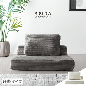 R[fCk [\t@ Pi 1l| \t@ tA\t@ rO\t@ tbg\t@ \t@[ [\t@[ 1P 1P\t@ 1l 1l| z NbV [^Cv sofa O[ x[W 