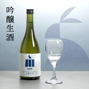 y~5%OFFN[|z y1{Pi̔z 720ml KAWA   { n   j a ̓ v[g Mtg B nnfUCΏۏi
