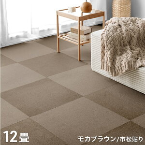 y~5%OFFN[|z h ^CJ[ybg 3 6 12 􂦂 50×50 z h d ڒܕsv J[ybg t[O}bg O~ O O}bg ^C}bg tA}bg 20 40