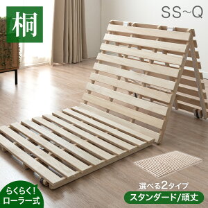 y~N[|5%z ň풆 3܂ ̂}bg  ܂݊yX[[ Jr΍ C΍ xbh ̂ ̂xbh Z~VO VO Z~_u _u NC[