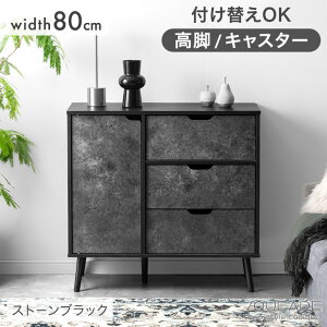 Lrlbg 80cm TCh{[h `FXg TCh`FXg [I ^X \y 񂷃rO [ rO[ [Ƌ X t rt LX^[t LX^[ s40 Ζڒ 