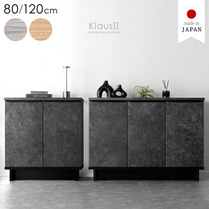 yVvCXI11/30z Y TCh{[h 80cm 120cm i Lrlbg `FXg TCh`FXg [I [ I rO[ rO[I [Ƌ t X 80 120 ؐ ؖ