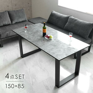 �y����~�N�[�|��5%���z L���\�t�@�Ŋ����B�_�C�j���O�Z�b�g 4�_ 150cm �A�[�o�����_�� ���r���O �_�C�j���O�Z�b�g �_�C�j���O�e�[�u���Z�b�g �_�C�j���O �_�C�j���O�e�[�u�� �_�C�j���O�֎q 