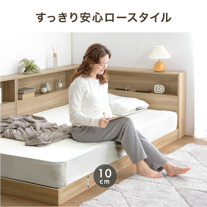 楽天市場】【本日5%引クーポン】 L字型 収納ベッド ベッド シングル 