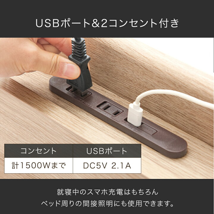 楽天市場】楽天1位 収納ベッド フレーム単品 / マットレス付き ベッド 