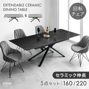 y{N[|5%z Z~bN L _CjOZbg 5_ 4l| ]֎q Lk L 160 220 _CjOe[uZbg GNXeV ` L_CjOe[u ܂肽