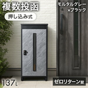 y{N[|5%z sXƎtݎ z{bNX  OK e 137L [^[ _C t rt ˌėp ˌ zbox u^ uz {bNX v[g 