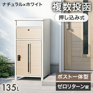 sXƎtݎ |Xg ̌^ z{bNX  OK e 135L [^[ _C t rt ˌėp ˌ zbox [{bNX Xփ|Xg |Xǧ^ u