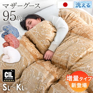 �y����~�N�[�|��5%���z �s���������N��̃}�U�[�O�[�X�t�R�C�������h���[�� �􂦂� �H�ѕz�c �}�U�[�O�[�X 95% ���Y 60�T�e�� �|�z�c �~ ���{�� ���̃L���g �H�тӂƂ� �H�ъ|���z�c �E�H�b�V