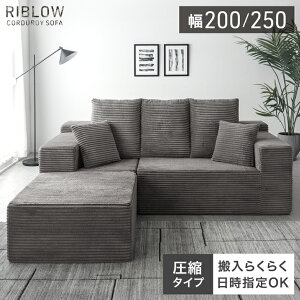 R[fCk JE`\t@ 200cm 250cm 3l| 3P \t@ tA\t@ R[i[\t@ rO\t@ \t@[ JE` JE`\t@[ 3l 3l| Ibg} It I| z NbV so