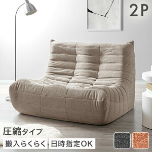 fUCi[Y k\t@ 2l| [\t@ p[\i\t@ E^\t@ 2l|\t@ \t@[ 1l| 2P 1P 2l 1l t@ubN v_Ng RpNg ЂƂ炵 O[ x