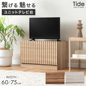 y\/VvCXI12/25z q  jbg er 60cm 75cm  A [ [{[h er{[h erbN TV TV{[h [^Cv RpNg Lrlbg ؖڒ 