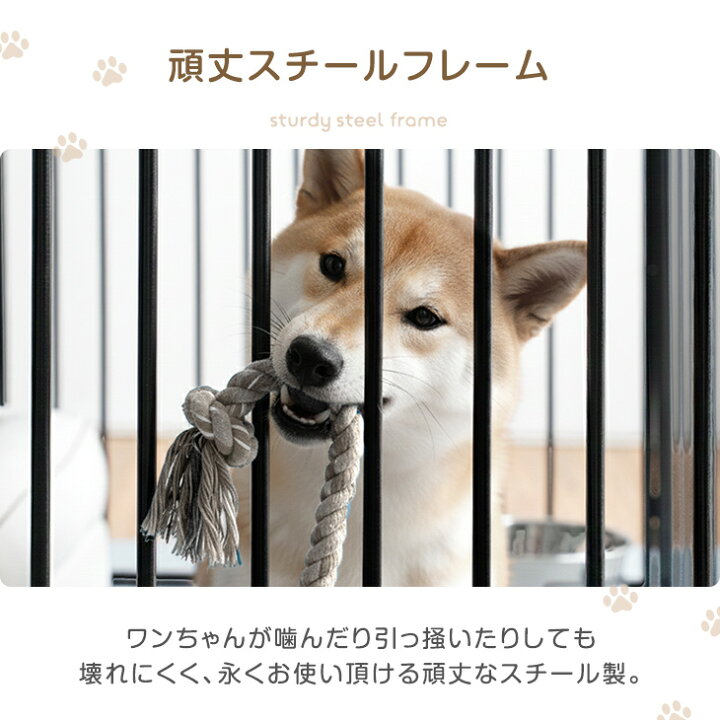 楽天市場】【20時~クーポン5%引】 大型犬 対応 出入りラクラク ペット 