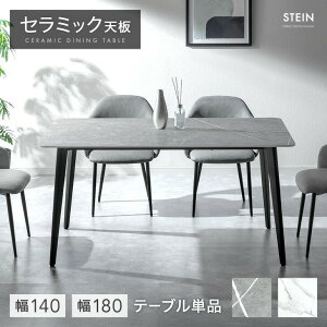 y~N[|5%z ň풆! Z~bN _CjOe[u Pi 140 180 4l| 6l| ` _CjO e[u Z~bNV Z~bNe[u He[u 4l 4lp 6l 6