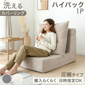 nCobN tA\t@ 􂦂 Jo[O 1l| k \t@ [\t@ \t@[ [\t@[ tA\t@[ nCobN\t@ tbg\t@ rO\t@ 1l|\t@ sofa 