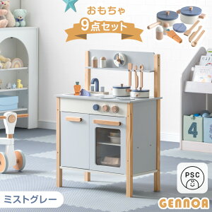 yVvCXI12/28z ܂܂ Lb` 9_t ܂܂ƃLb` ܂܂ƃLb`Zbg ܂܂ Lb`Zbg [  ؐ RpNg q ǂ c xr[ LbY