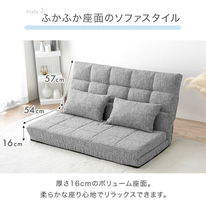 楽天市場】3way ソファー ソファベッド 幅130cm 2人掛け コンパクト 座 
