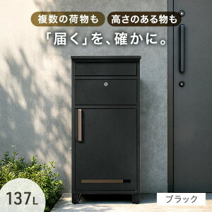 sXƎtݎ z{bNX |Xg ̌^  OK e 137L t rt ˌėp ˌ zbox u^ uz z|Xg Xփ|Xg X^h|Xg v[g h