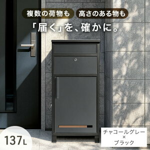 sXƎtݎ z{bNX |Xg ̌^  OK e 137L t rt ˌėp ˌ zbox u^ uz z|Xg Xփ|Xg X^h|Xg v[g h