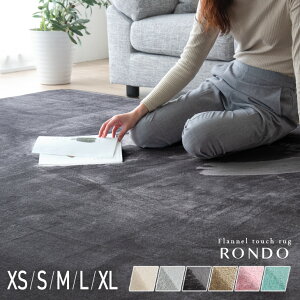 􂦂 tlO y ~ zbgJ[ybgΉ 90×180 / 135×185 / 185×185 / 200×250 / 200×300 O O~ O}bg J[ybg tl ` lp EHbVu 